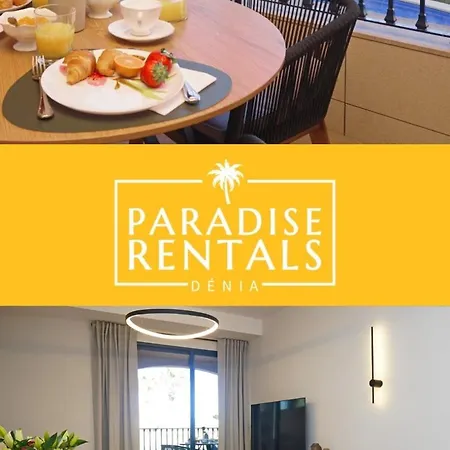 Апартаменты Paradise Vilamar 1 *